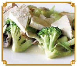 46. Assorted Vegetable Tofu Image