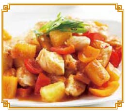 55. Sweet & Sour Image