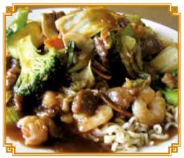 59. Lo Mein Image
