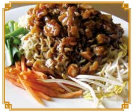 NOODLES / MEIN Image
