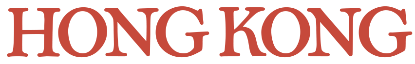 Hong Kong logo