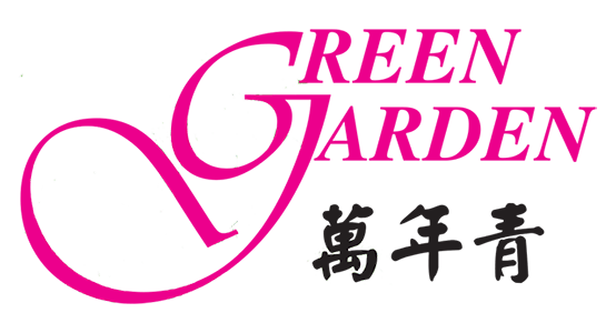 Green Garden logo