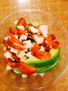 Shoyuzu Albacore Poke Image