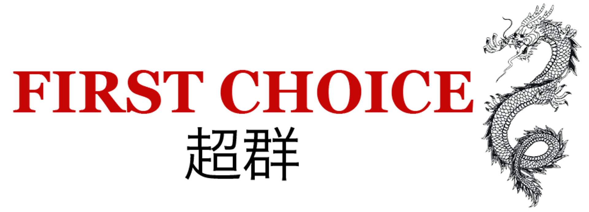 best-choice-chinese-food-restaurant-delivery-takeout-in-halifax