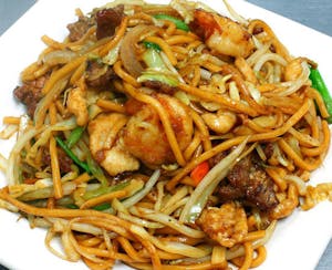46. House Special Lo Mein Image