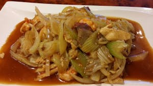 52. House Special Chow Mein Image