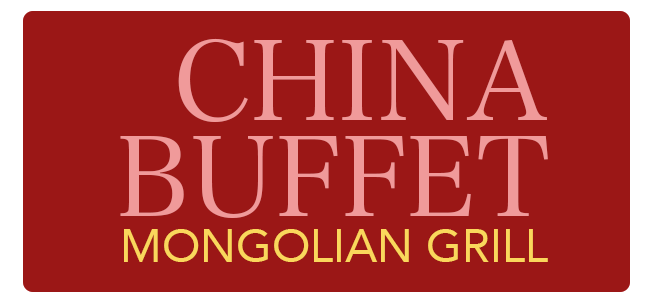 China Buffet & Mongolian Grill logo