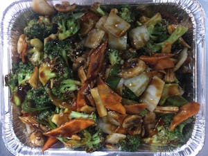 Mixed Vegetables Sautéed Tray Image