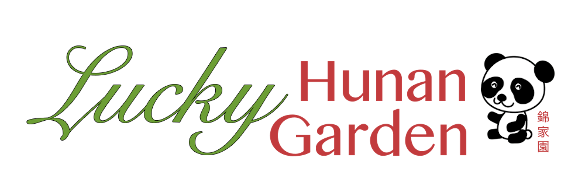Lucky Hunan Garden Fairview Nj 07022 Menu Order Online