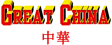Great China logo