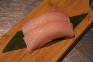 Yellowtail Image