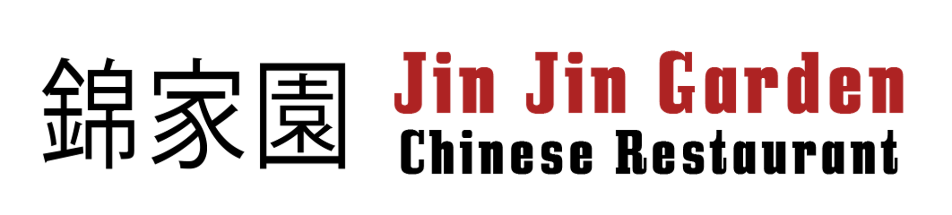 Jin Jin Garden Chinese Restaurant Junction City Ks 66441 Menu