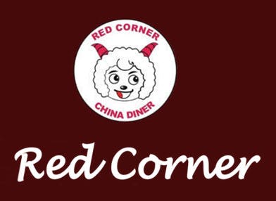 Red Corner China Diner logo