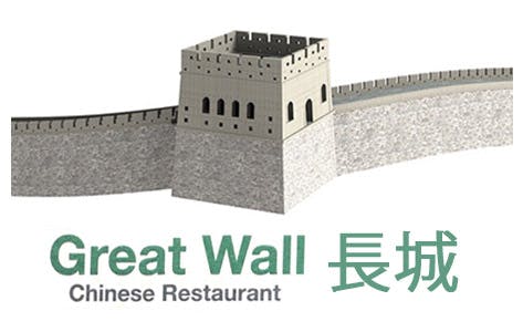 Great Wall Chinese Restaurant logo