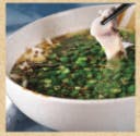 Signature Pepper Pot with Sliced Fish 招牌青椒鱼 Image
