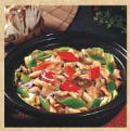 Stir Fry Mix Mushroom 野菌煲 Image