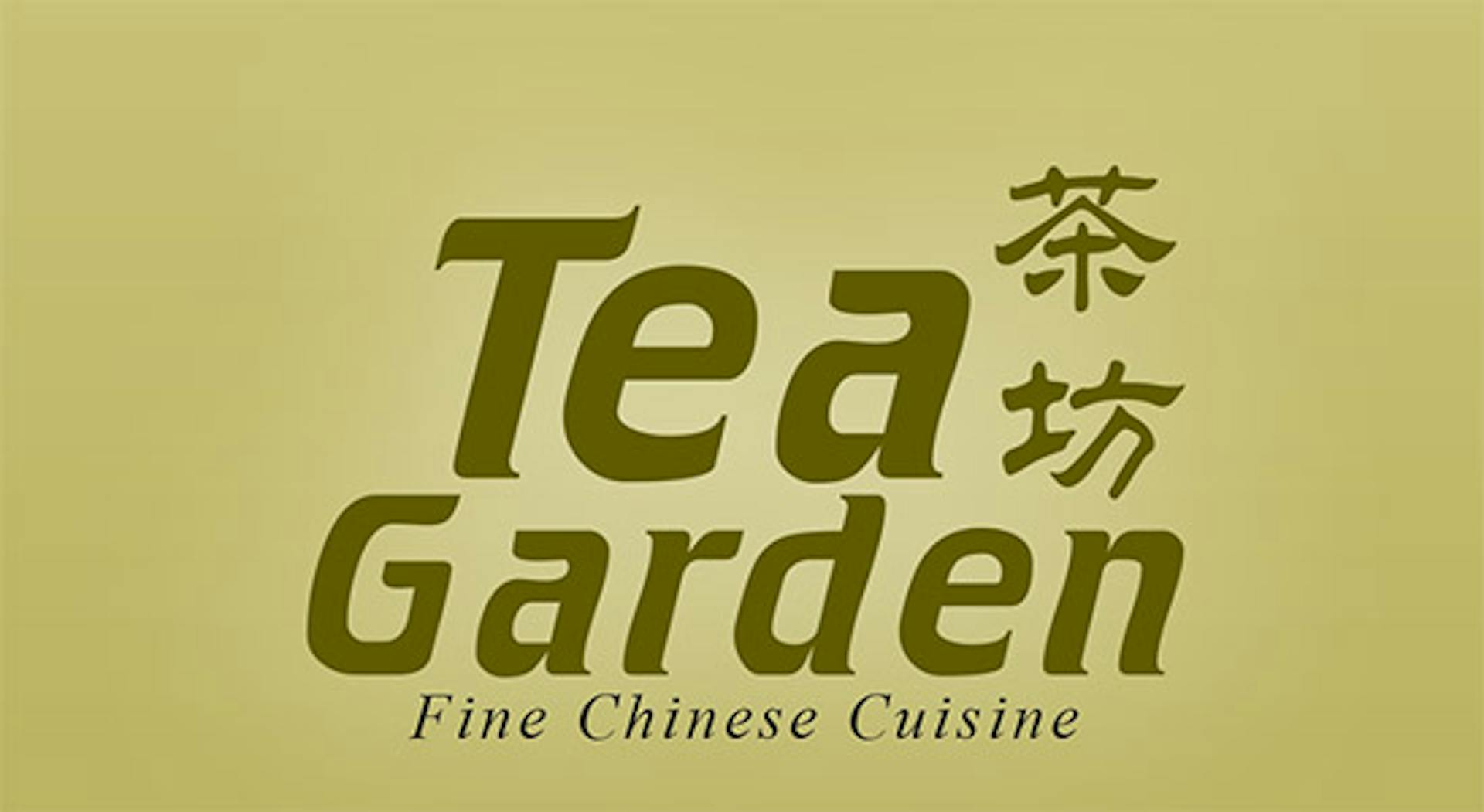 Tea Garden Olathe Ks 66062 Menu Order Online