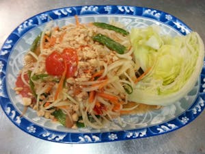 Som Tum (Thai Papaya Salad) Image