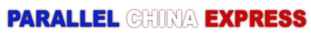 Parallel China Express logo