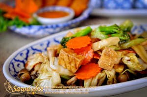 E7. Mixed Vegetables Image