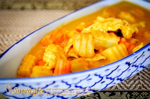 C1. Yellow Curry Image
