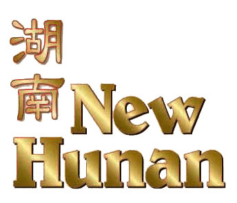 New Hunan Chinese Restaurant logo