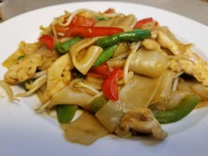 Pad Kee Mao Image