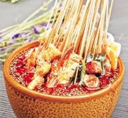 Tender Chicken in Hot Chili Sauce 钵钵鸡 Image