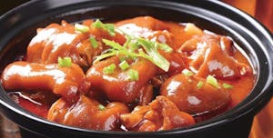 Stir-Fried Piquancy Pig's Feet 香辣美容蹄 Image
