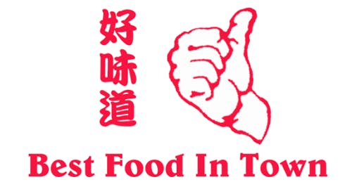 Best Food In Town logo