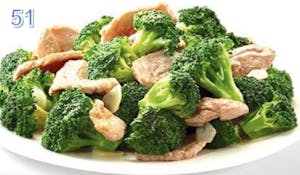 51. Broccoli Chicken 芥蓝鸡片 Image