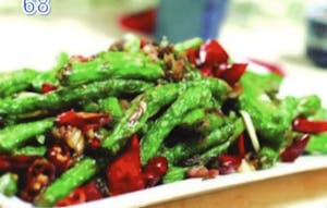 68. Sautéed Green Beans 干煸四季豆 Image