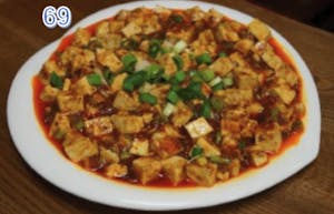 69. Mapo Tofu 麻婆豆腐 Image