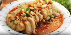 70. Spicy Chicken 口水鸡 Image
