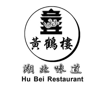 Hubei Restaurant logo