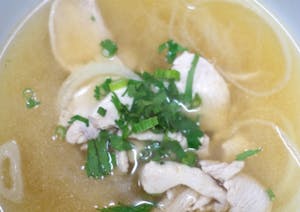 Pho Vietnamese Image