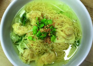 Wonton Noodle Soup Image