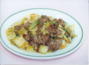 19. Curry Beef Image