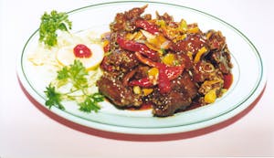 20. Orange Chicken Image