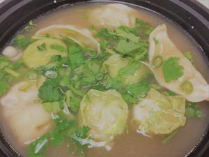 Gyoza Soup Image