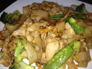 N48. Pad Kee Mao ผัดขีเมา Image