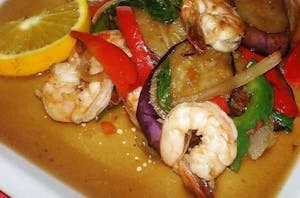 35. Oriental Eggplant Entrée Image