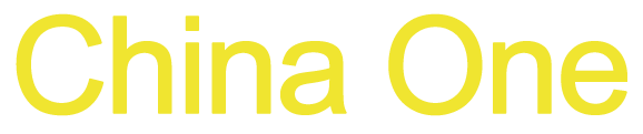 China One logo