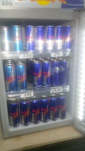 Red Bull Image