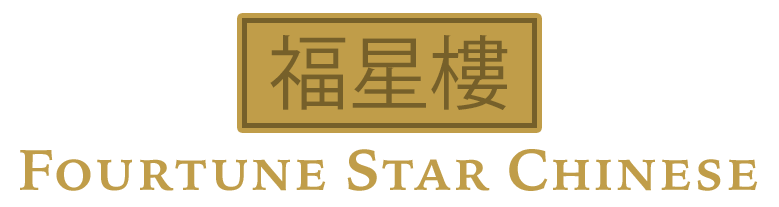 Fortune Star Chinese logo