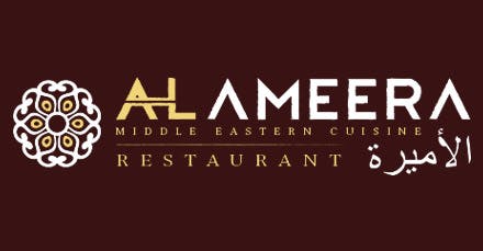 Al Ameera Restaurant logo