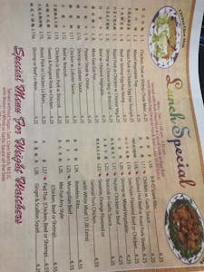 LUNCH SPECIAL Image