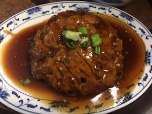 EGG FOO YOUNG Image