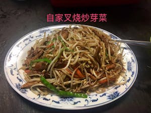 Pork with Bean Sprout Image