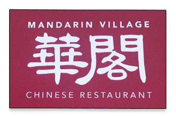 Mandarin Village Chinese logo
